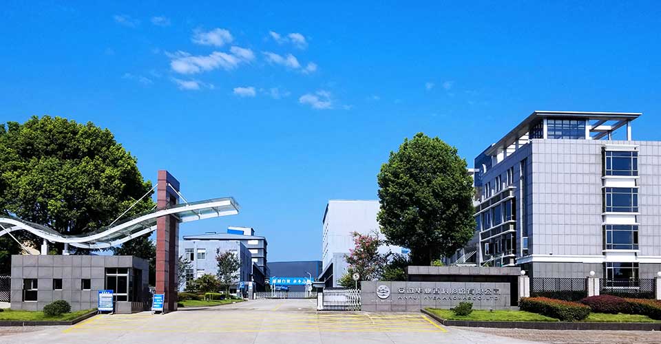 1721619915.jpg 華業(yè).jpg