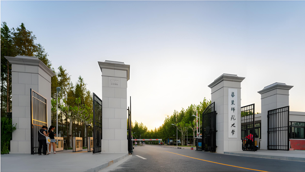 華東師范大學(xué)實(shí)驗(yàn)室項(xiàng)目